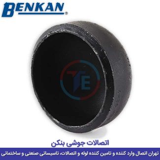 کپ جوشی بنکن