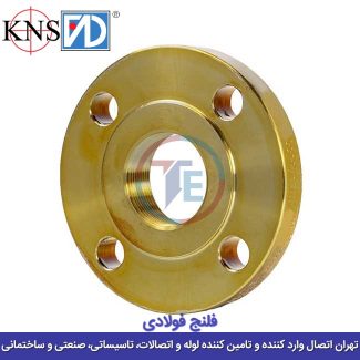 فلنج رزوه ای فولادی