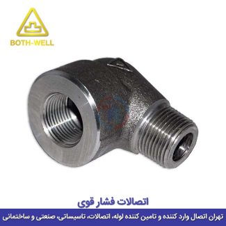 زانو چپقی فشار قوی