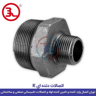 مغزی تبدیلی سیاه کا (K)