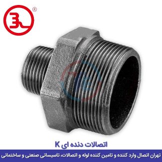 مغزی تبدیلی سیاه کا (K)