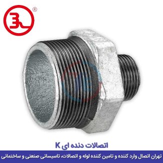 مغزی تبدیلی گالوانیزه کا (K)