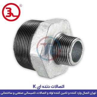 مغزی تبدیلی گالوانیزه کا (K)