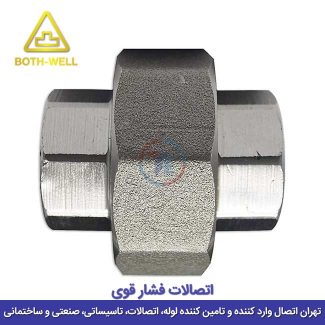 مهره ماسوره دنده ای فشار قوی