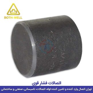 کپ دنده ای فشار قوی