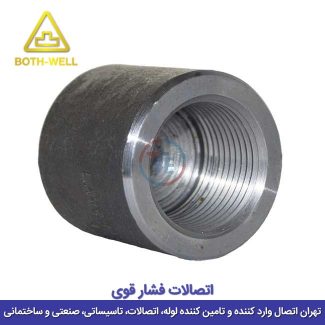 کپ دنده ای فشار قوی