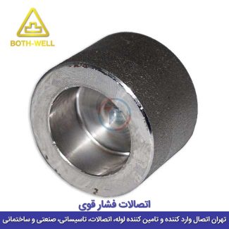 کپ ساکت ولد فشار قوی